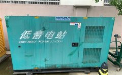 清原通州四建大波纹箱定制案例